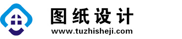 甘肃陇南图纸设计网